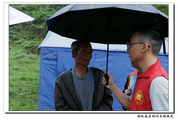 菌草成“原”團(tuán)隊成功開展牧草調(diào)研