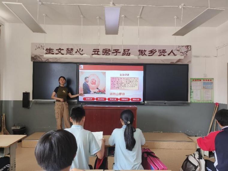 齊風(fēng)頌紅丨“重溫井岡英雄志，賡續(xù)革命民族魂”紅色精神宣講團(tuán)實(shí)踐紀(jì)實(shí)