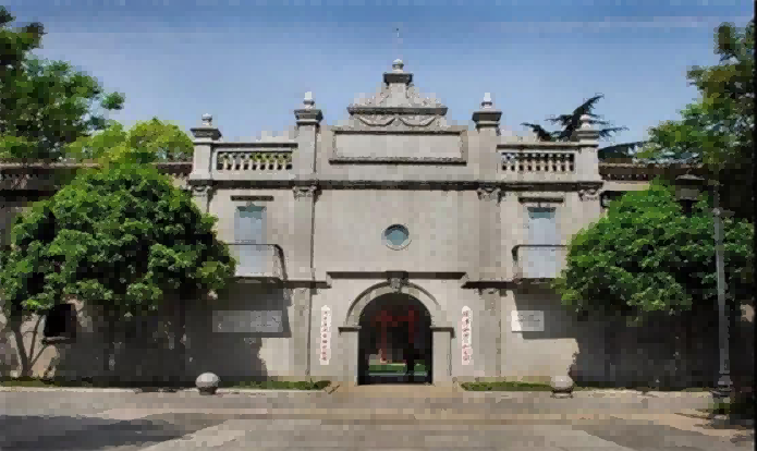 池州學(xué)院赴武漢黨史學(xué)習(xí)實踐團走進中國共產(chǎn)黨第五次全國代表大會會址紀(jì)念館