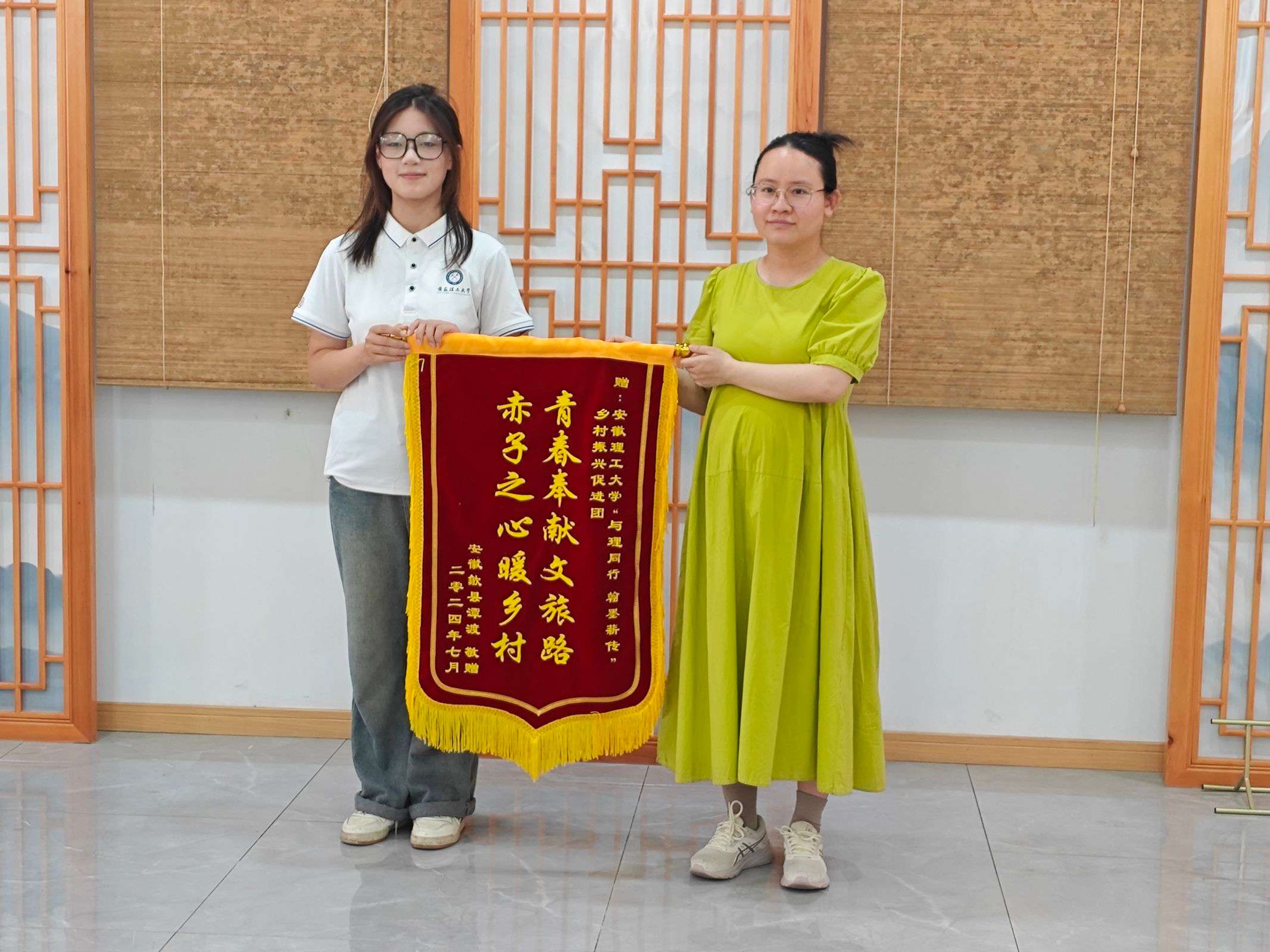 鄉(xiāng)村振興新篇章，賓虹精神詠流傳
