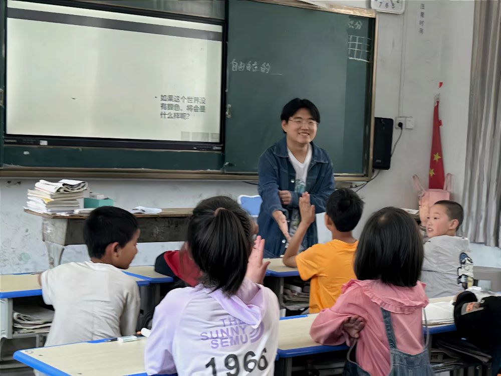 青春三下鄉(xiāng)——暖心支教行，為教育助力