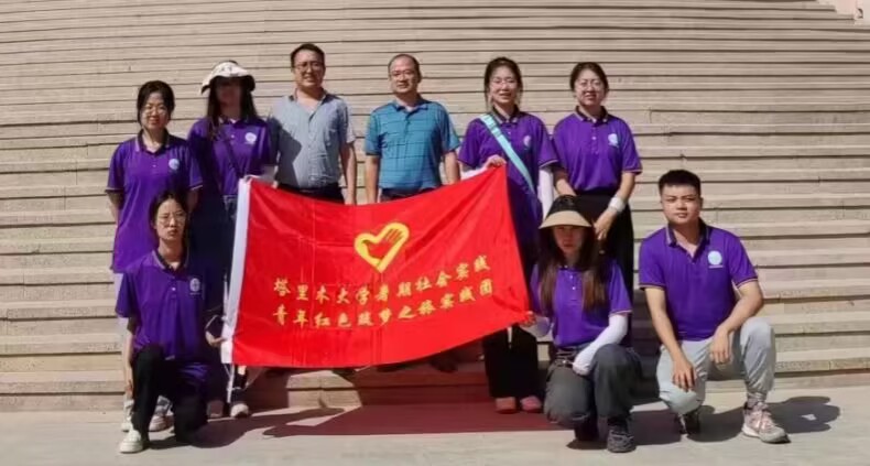 實(shí)現(xiàn)助農(nóng)增收，鞏固脫貧成果