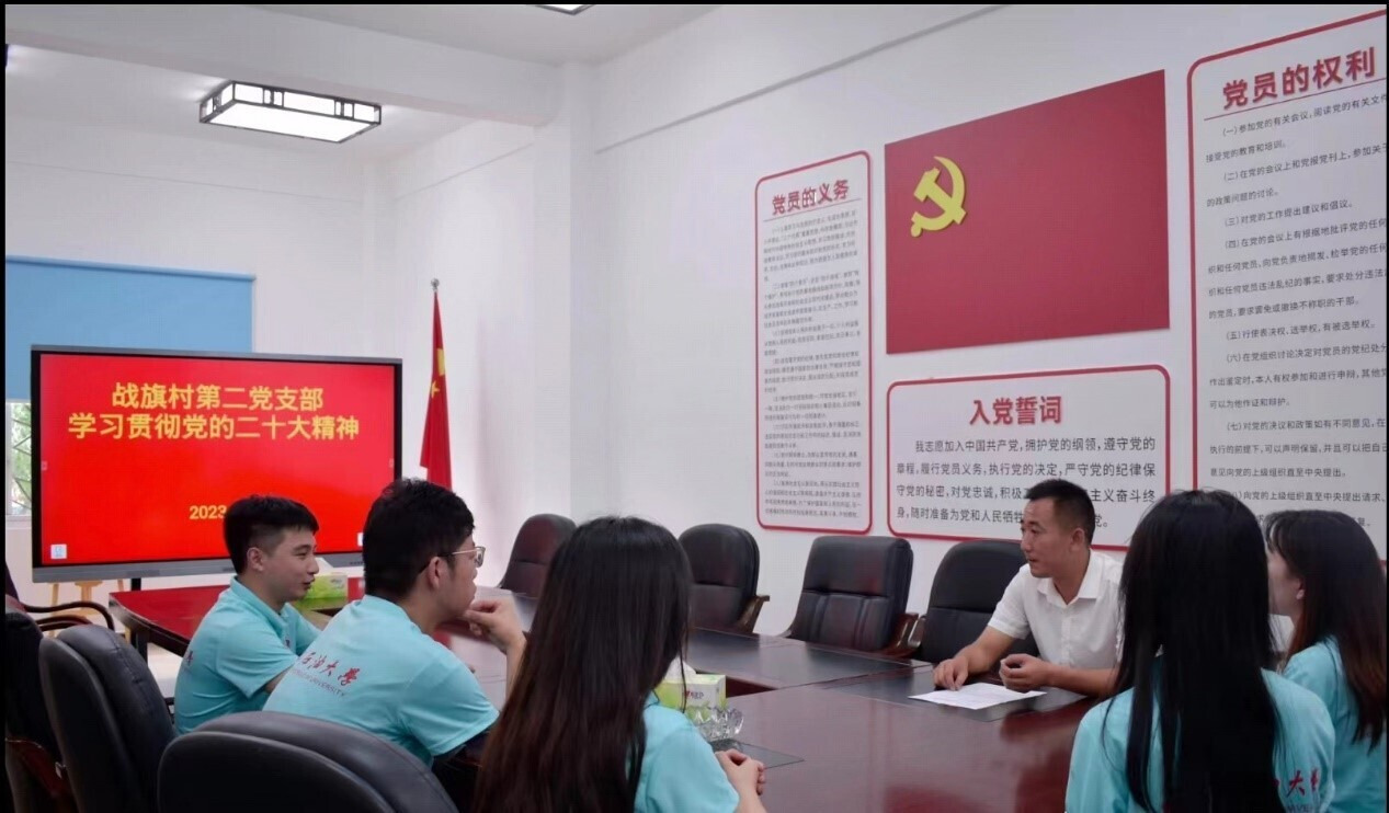 久聞其名，愿聞其詳：燃燒的戰(zhàn)旗
