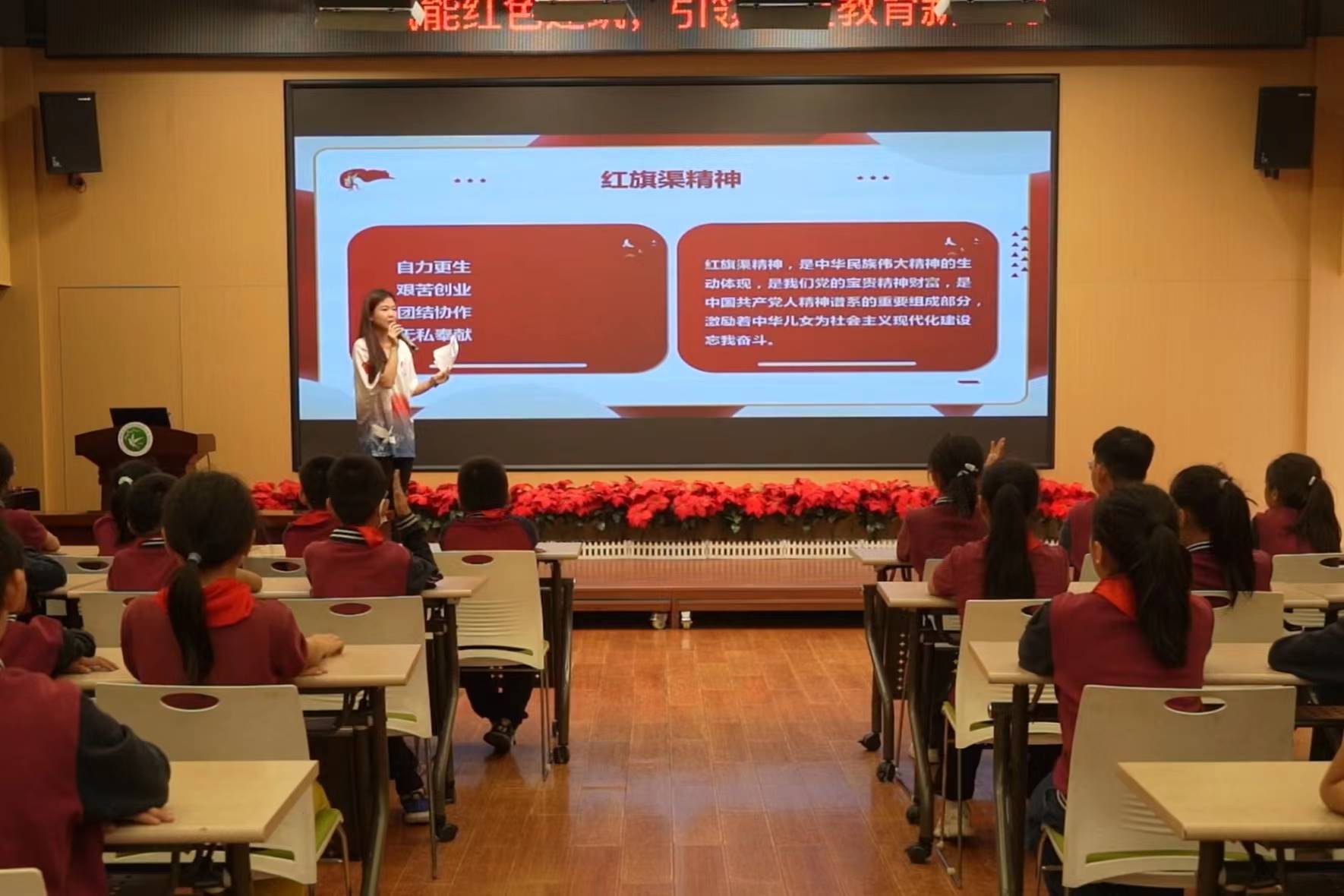 走進(jìn)文字博物館，體會中國文字文化