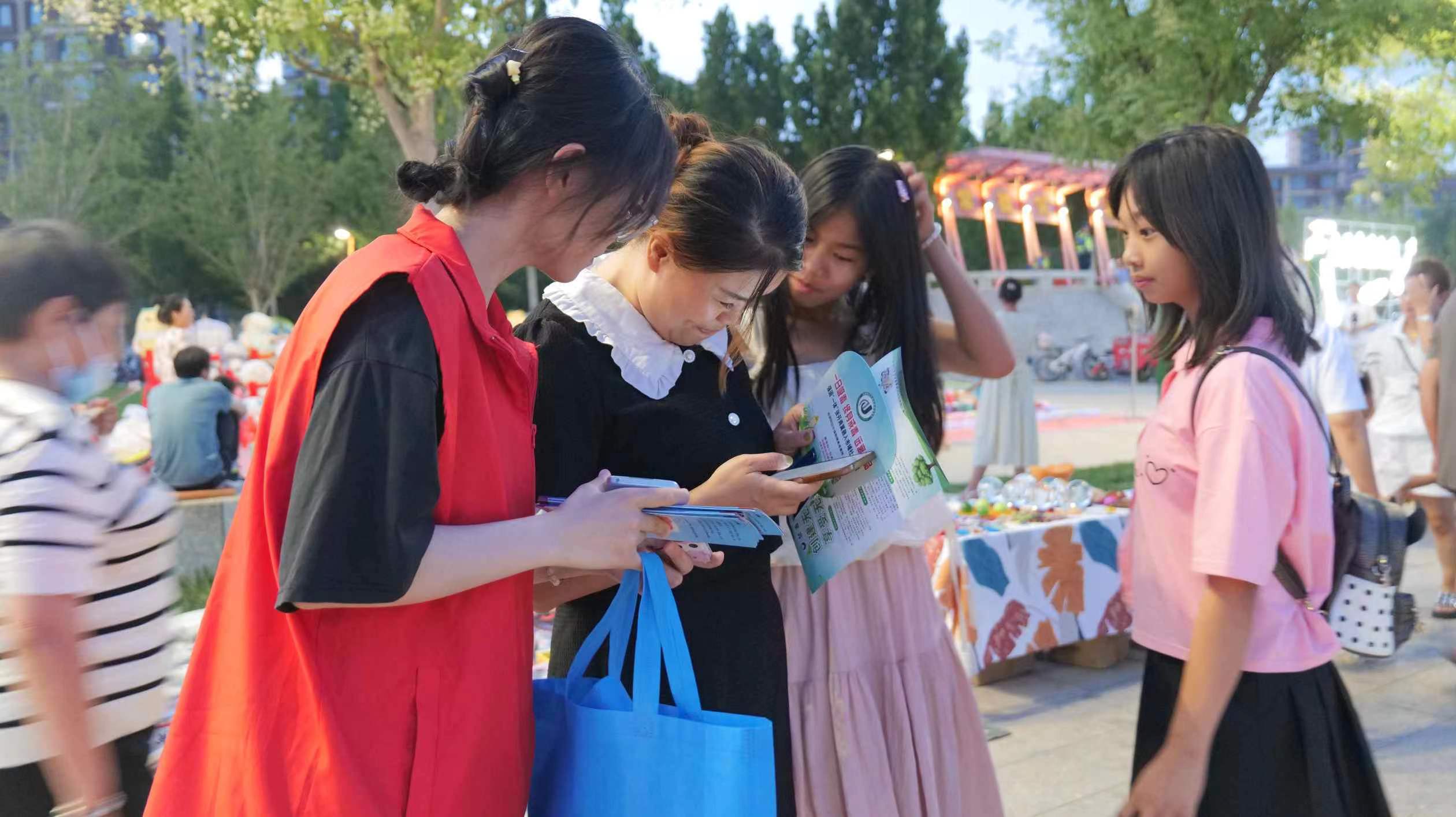 塔里木大學(xué)暑期三下鄉(xiāng)—遠(yuǎn)離毒品陰霾，共筑防艾長(zhǎng)城