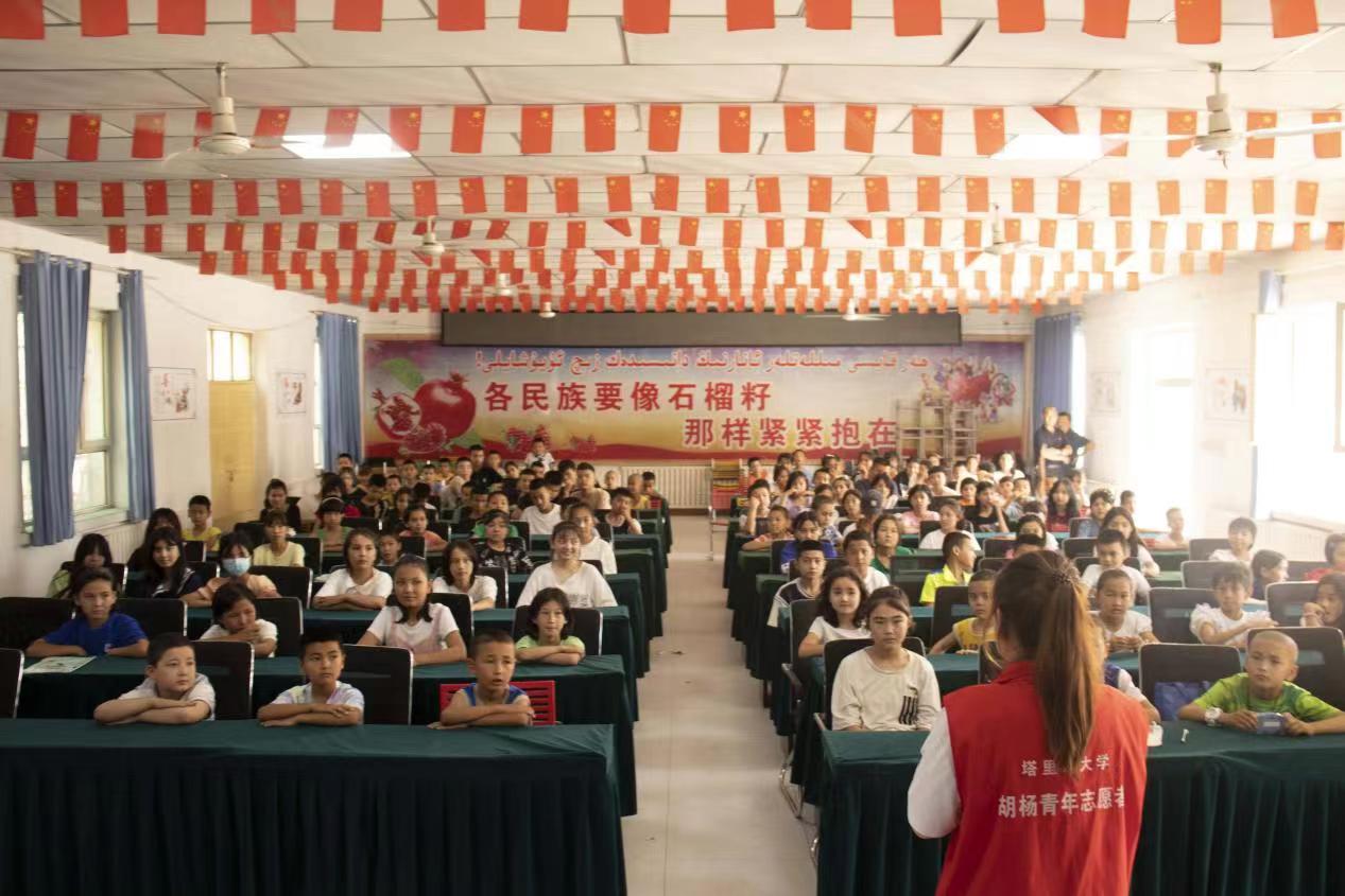 凈化未成年人成長環(huán)境 保護(hù)未成年人健康成長
