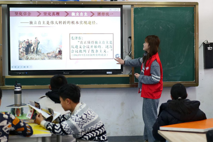 紅色文化潤童心，遵義精神傳陳樓