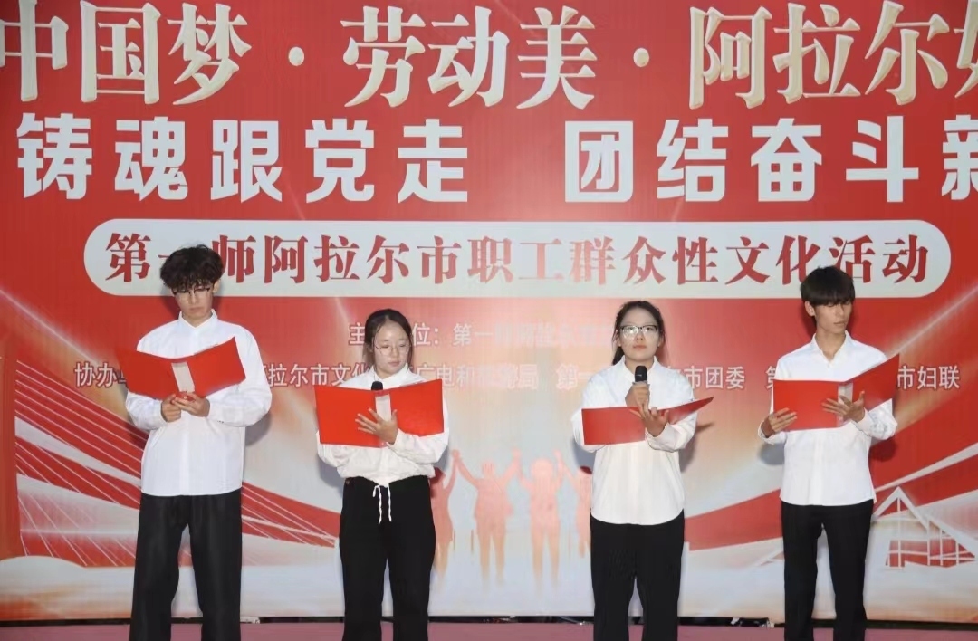 文藝匯演展風(fēng)采，壯志青年綻芳華