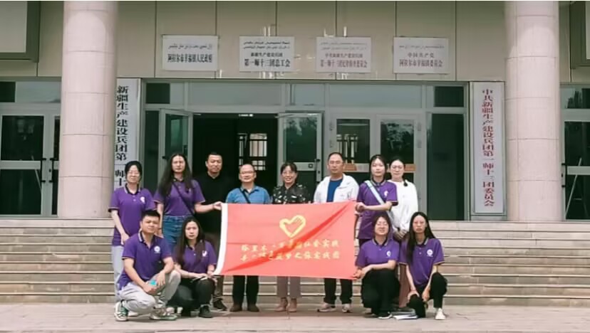 鞏固拓展脫貧成果，全面推進(jìn)鄉(xiāng)村振興