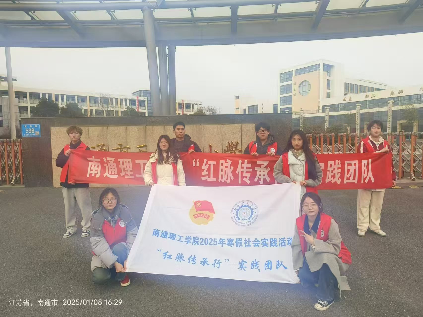 紅脈傳承行”實踐團隊暑期社會實踐紀(jì)實：追尋紅色足跡，傳承革命薪火