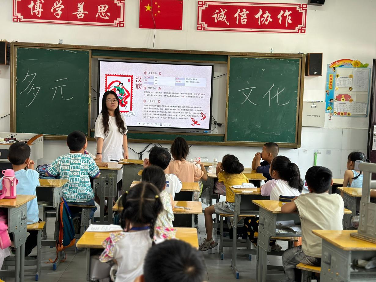 “多元文化共融，領(lǐng)略民族風(fēng)采”——武昌理工學(xué)院云夢書韻志愿服務(wù)隊(duì)開展多元文化課