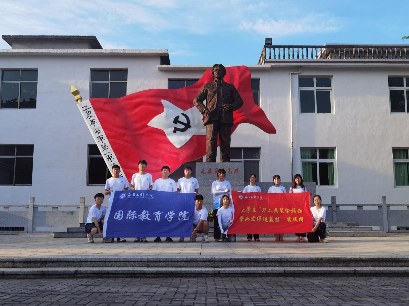 訪紅色名村高灘，追尋紅色記憶