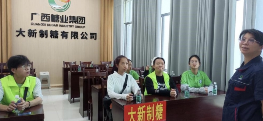 社會實(shí)踐：廣西民族大學(xué)赴崇左推普助興志愿服務(wù)隊(duì)開展暑期“三下鄉(xiāng)”活動