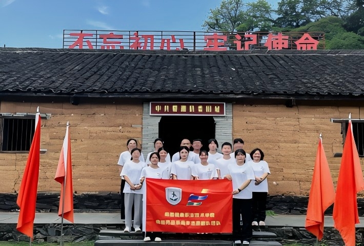 追尋紅色記憶，傳承民族精神
