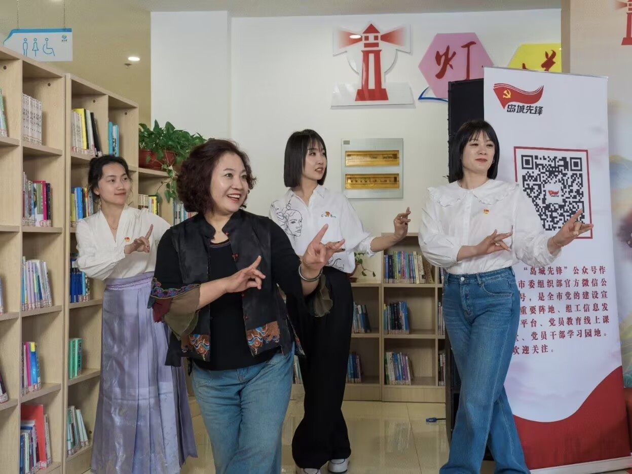 茂腔傳承響四方，非遺文化譜新章