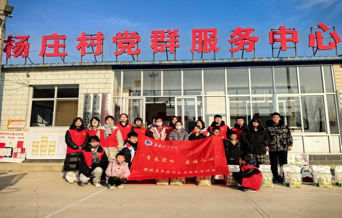 走進(jìn)鄉(xiāng)土中國深處，踐行反詐宣傳初心