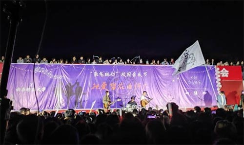讓優(yōu)美的旋律，帶走學(xué)習(xí)的壓力