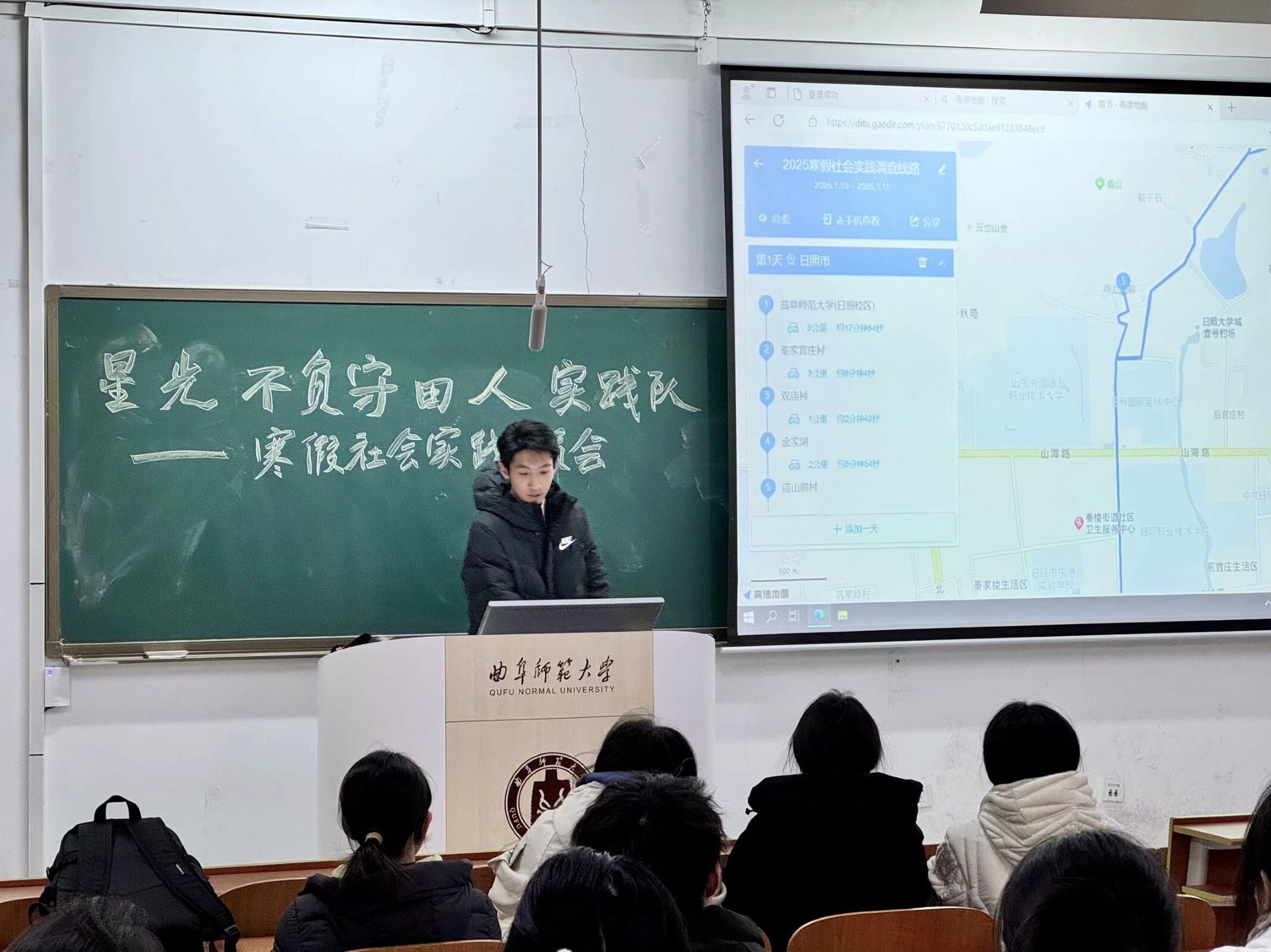 【曲園學(xué)子寒假社會(huì)實(shí)踐】——品味古韻茶香，走好振興之路