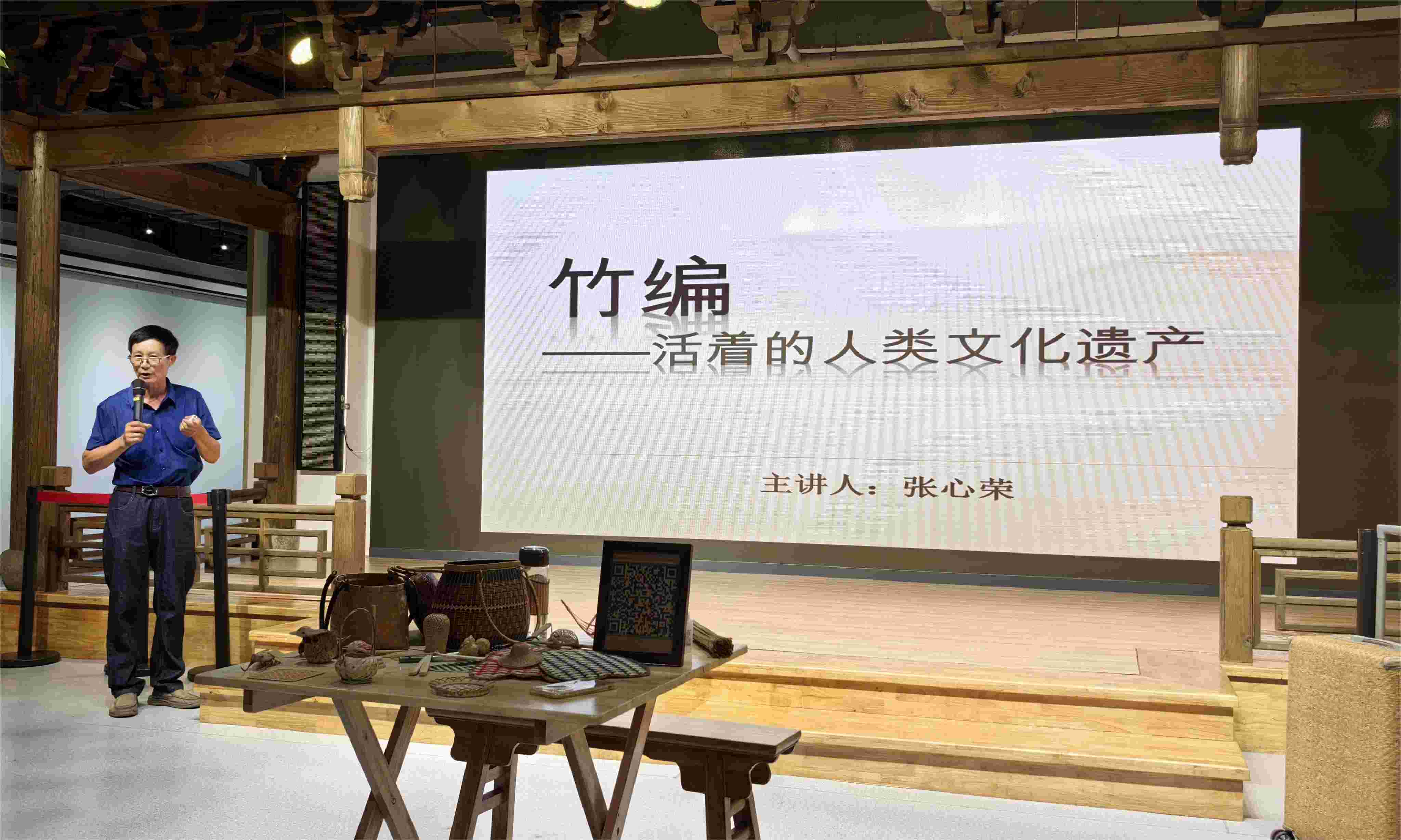 一篾一竹織天地，一折一轉(zhuǎn)蘊(yùn)匠魂： 遺夢(mèng)千年，萬象根星團(tuán)隊(duì)體驗(yàn)象山竹編非遺課程，訪談非遺傳承人