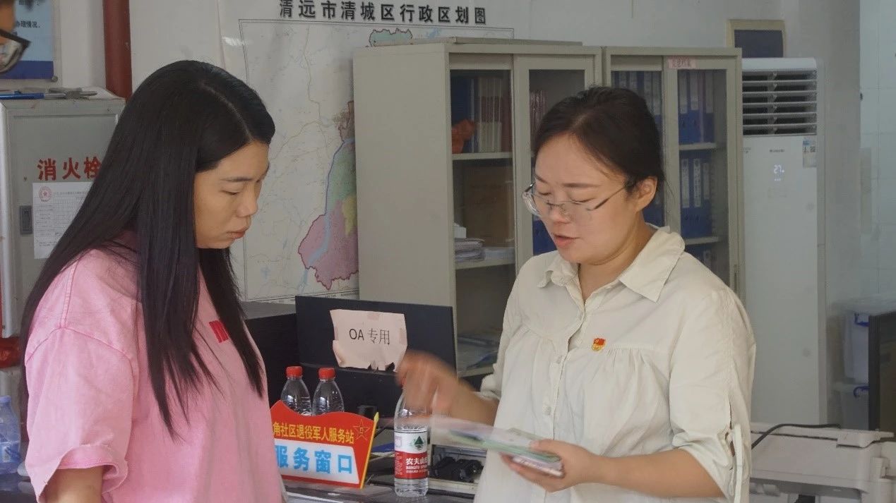 資助下鄉(xiāng)|相約石角共發(fā)力，同游老街普政策