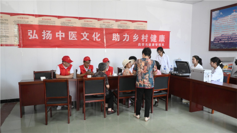 中醫(yī)保健送下鄉(xiāng) 義診服務(wù)暖民心