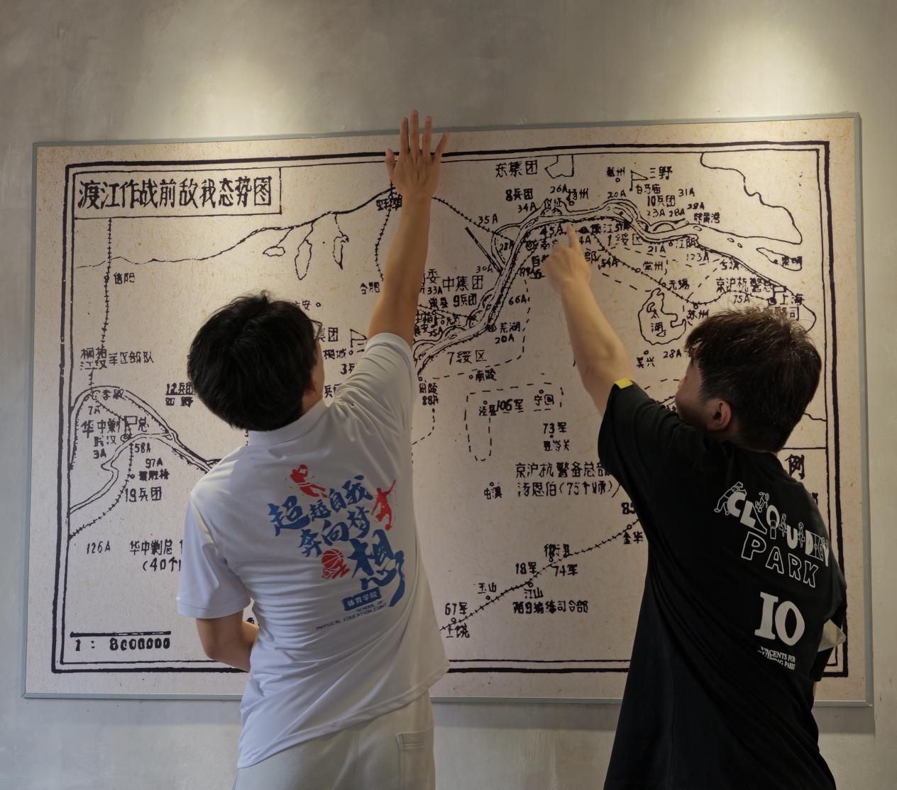 體育學(xué)院“望來路，踏新程”實(shí)踐團(tuán)開展“賡續(xù)紅色血脈，弘揚(yáng)波江精神”暑期社會(huì)實(shí)踐