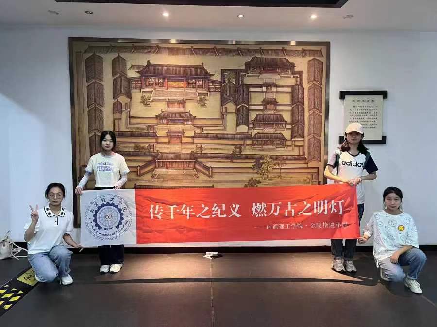 傳千年之紀(jì)義，燃萬古之明燈