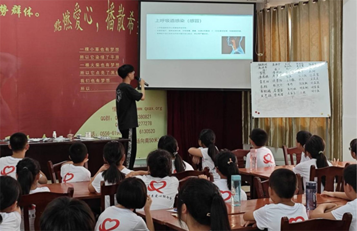自動化學(xué)院“啟明星”支教團(tuán)隊赴安徽桐城開展暑期支教