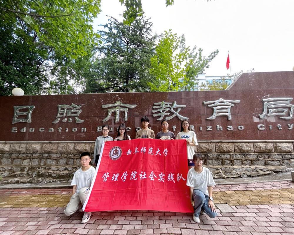 雙減打造五育之基，勞育塑造高質(zhì)之才