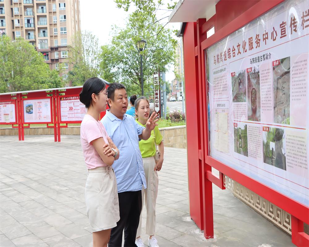 【長(zhǎng)師學(xué)子三下鄉(xiāng)】走進(jìn)社區(qū)基層，聆聽(tīng)時(shí)代之聲 ——”青春星火筑夢(mèng)團(tuán)“參觀馬鞍街道新時(shí)代文明實(shí)踐所