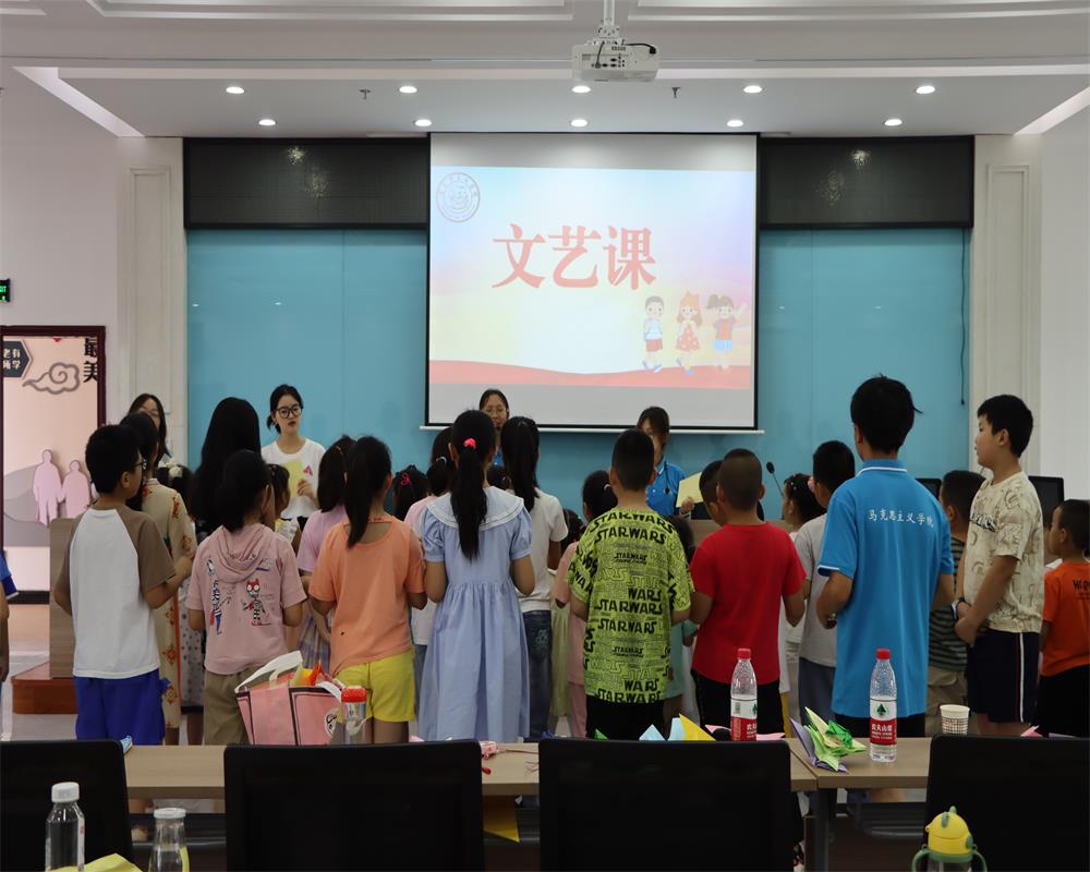 【長(zhǎng)師學(xué)子三下鄉(xiāng)】感悟文藝魅力，綻放絢麗青春 ——“青春星火筑夢(mèng)團(tuán)”開(kāi)展“七彩課堂”活動(dòng)