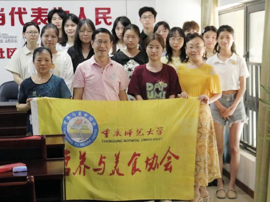重溫紅色歷史，致敬紅色記憶