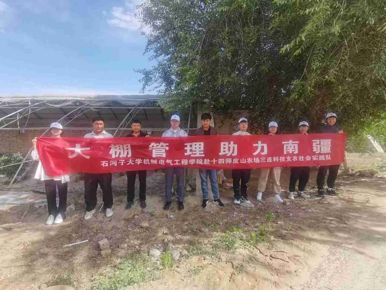 從調(diào)研中學(xué)，從調(diào)研中悟