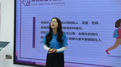 【長師學(xué)子三下鄉(xiāng)】預(yù)防拐騙·為愛護(hù)航 ——“青春星火筑夢團(tuán)”開展“七彩課堂”活動
