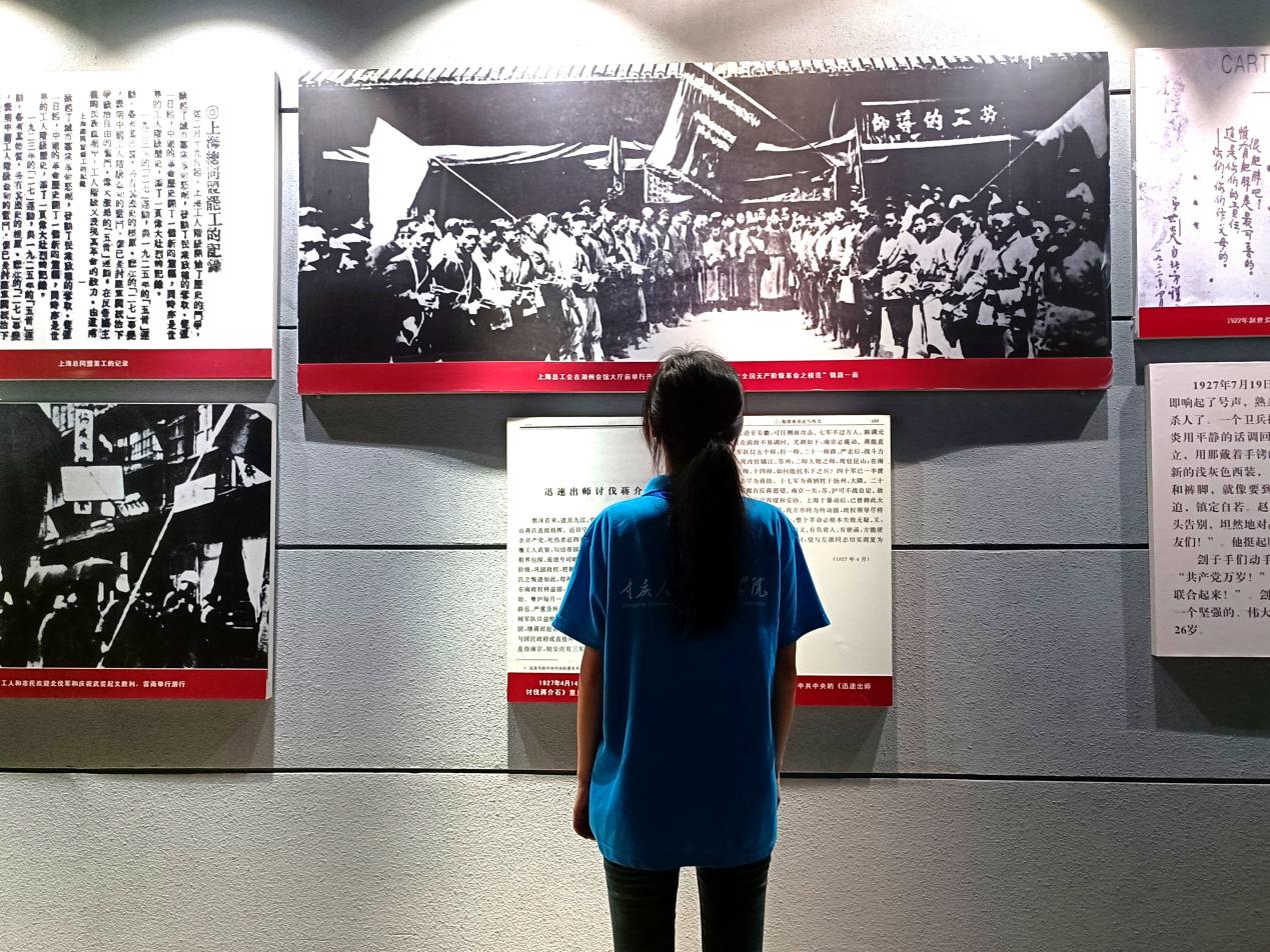 青春人科進(jìn)行時(shí)：往昔足跡故里尋，使命精神代代承