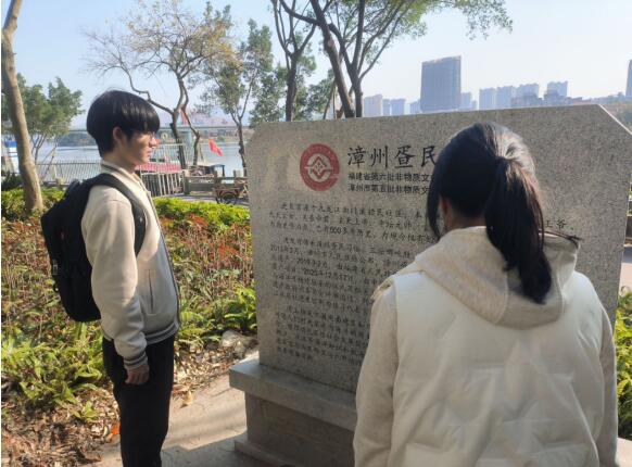 龍宮祈福，疍民尋根——福建海洋文化的古今傳承