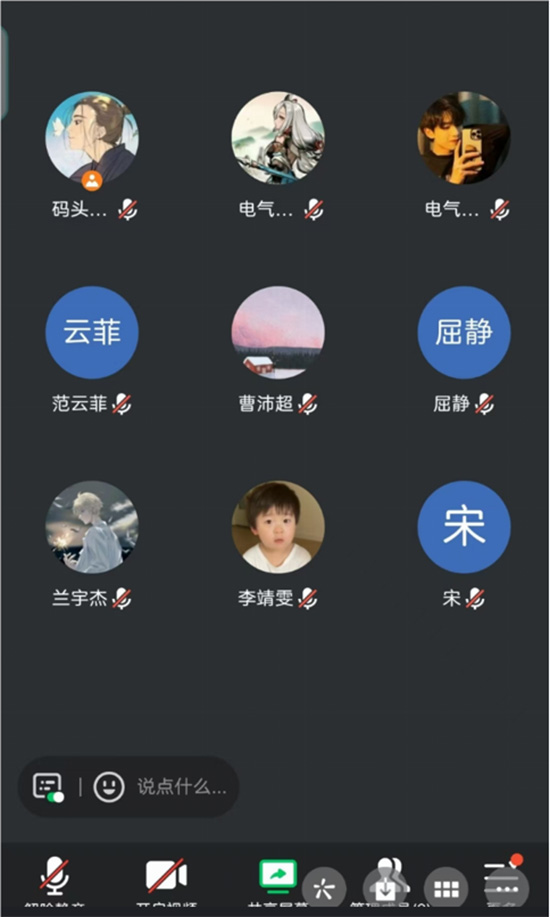 西安工程大學(xué)赴陜西咸陽(yáng)“點(diǎn)亮未來(lái)，電亮夢(mèng)想”暑期社會(huì)實(shí)踐項(xiàng)目