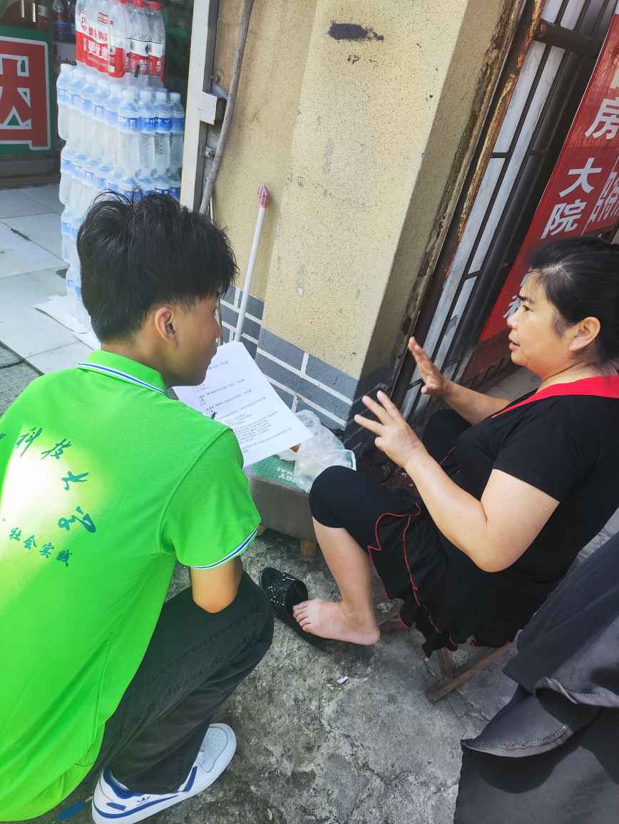 深入煤區(qū)調研生態(tài)，筑牢黃河綠色城墻