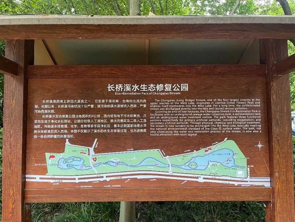 桂林學子社會實踐：生態(tài)修復不停歇湖光山色又重現(xiàn)