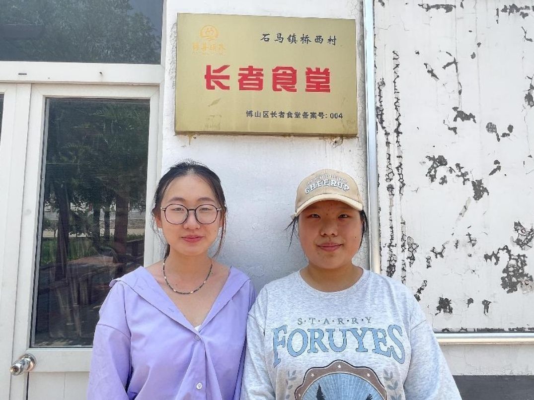 合聚青春力量，夕陽(yáng)知味悠長(zhǎng)