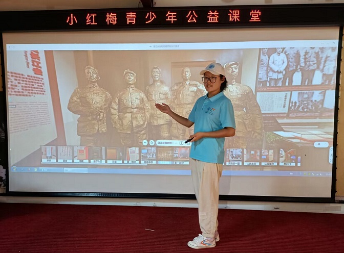 紅色教育勵(lì)志行，水文成就入我心