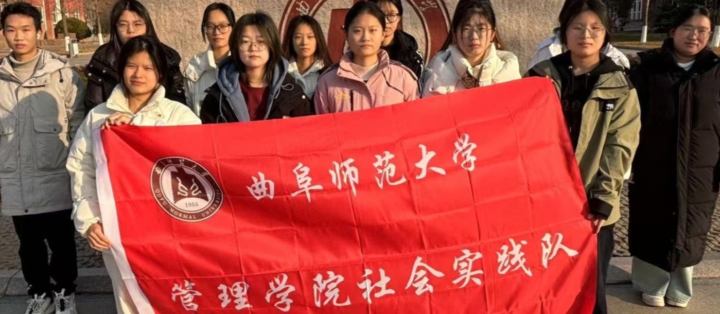 青春助力 繪就鄉(xiāng)村清潔新畫卷
