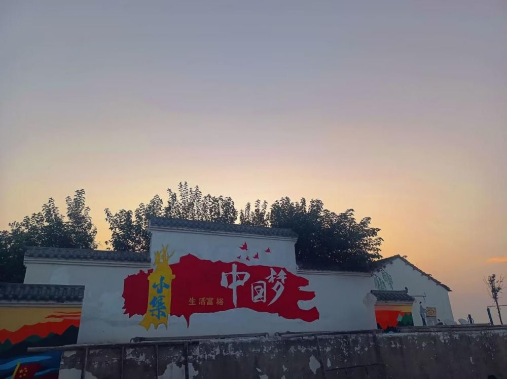 推動鄉(xiāng)村振興，擘畫美麗鄉(xiāng)村