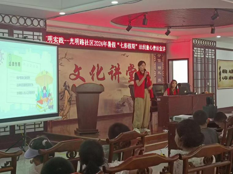 塔里木大學(xué)暑期三下鄉(xiāng)：十團(tuán)社區(qū)普法 ，助力兒童成長(zhǎng)