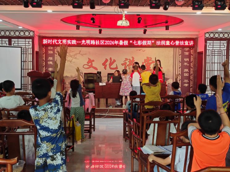 塔里木大學(xué)三下鄉(xiāng)社會實(shí)踐活動：普法小游戲 助力兒童成長