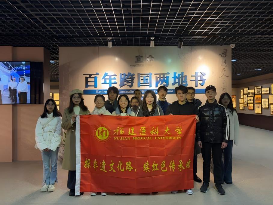 “追尋領(lǐng)袖足跡 體悟優(yōu)秀傳統(tǒng)文化”|僑批尋根，木雕寄意