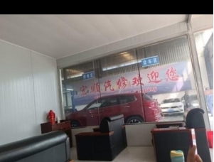 淮師大學(xué)子三下鄉(xiāng)|江海交匯新起點(diǎn)，奮楫楊帆新時(shí)代