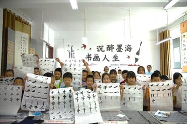 執(zhí)筆書塘埡，共繪振興圖