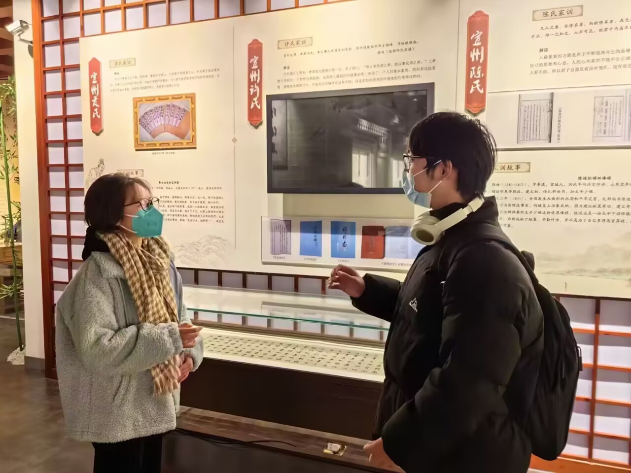 探中藥發(fā)展，揚(yáng)中華文化 ——探究中醫(yī)藥推動(dòng)鄉(xiāng)村振興發(fā)展研究