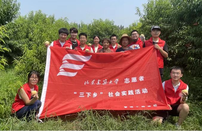 志愿服務(wù)助農(nóng)忙，“青”力“青”為顯擔(dān)當(dāng)——山東建筑大學(xué)微光行動團隊